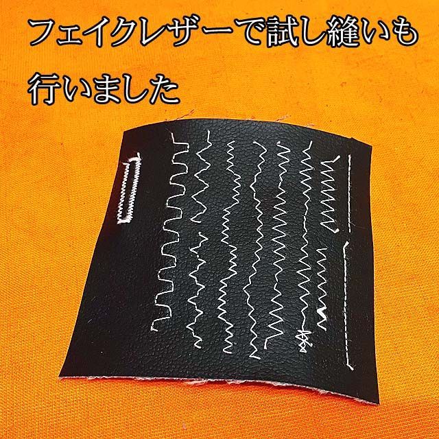 ◇軽くて使いやすい◇SINGER 家庭用コンパクトミシン】整備済み