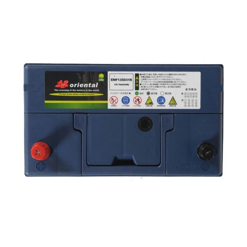 EMF135D31R
