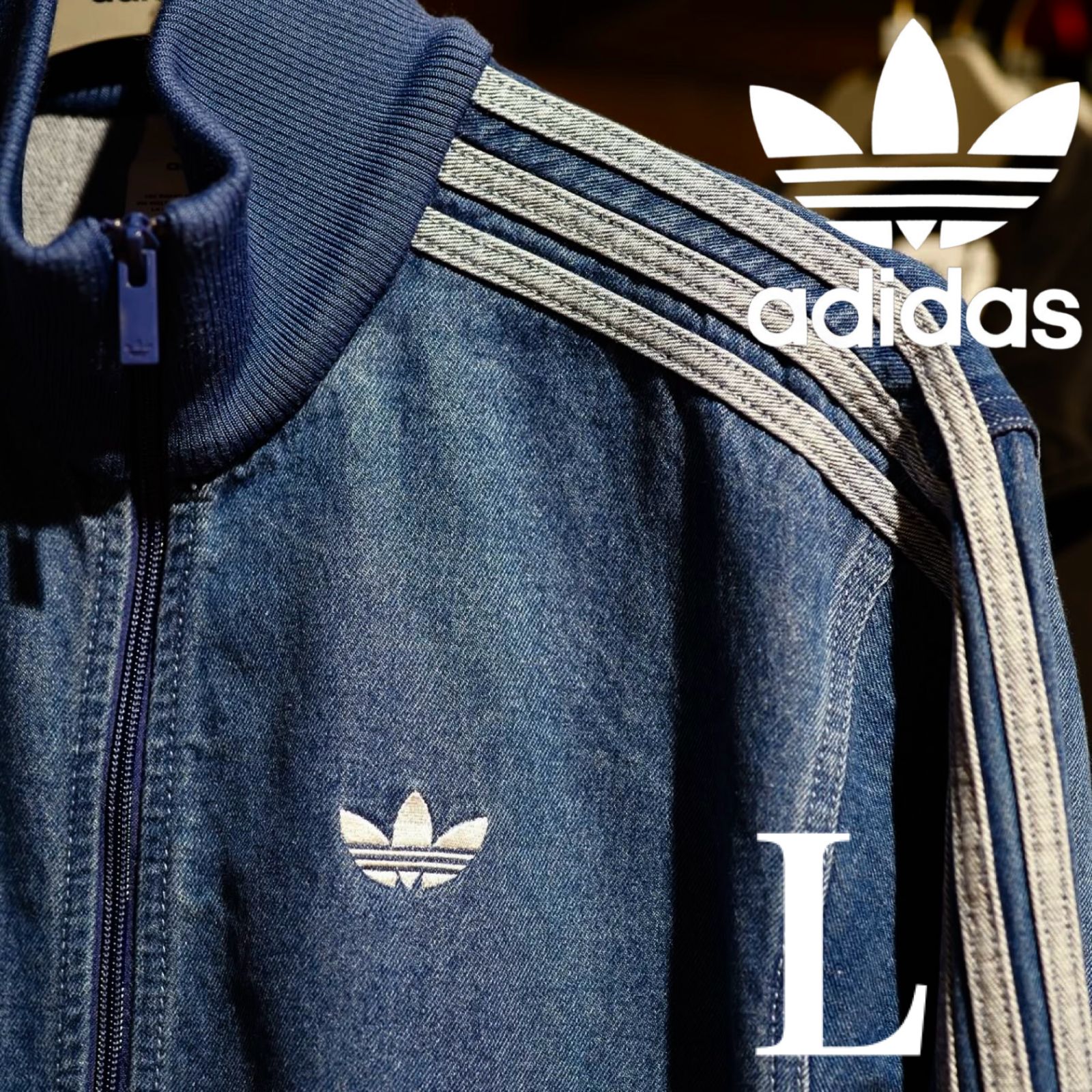 adidas ☆アディカラー デニム ファイヤーバード トラックトップ