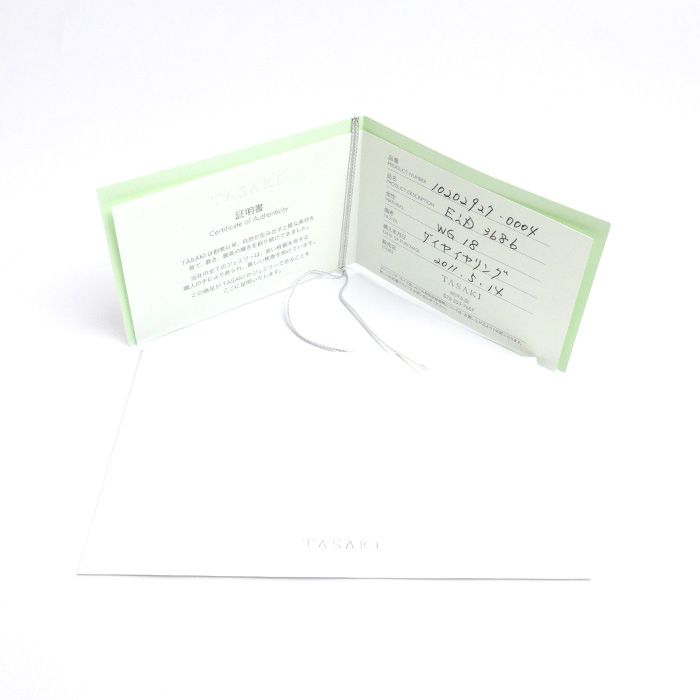 TASAKI タサキ K18WG ホワイトゴールド ダイヤ イヤリング 10202927  