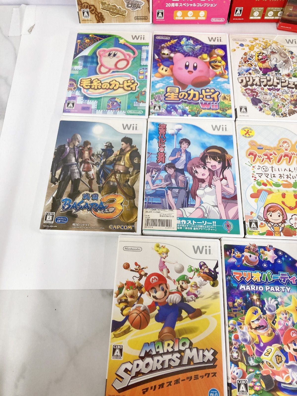 ゲームソフト