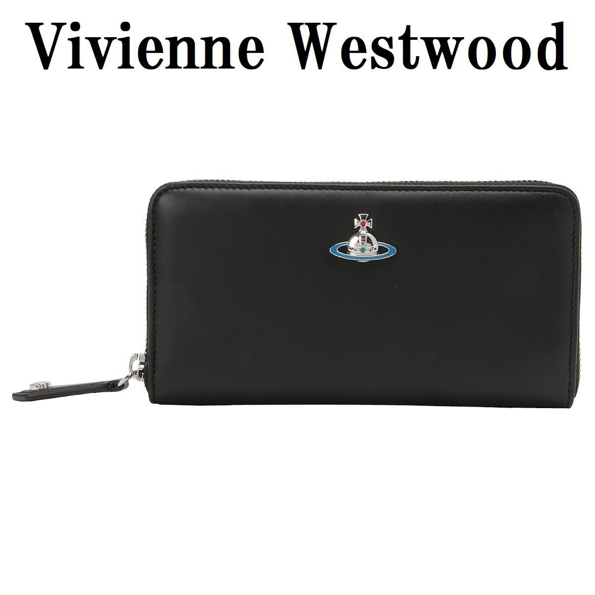 ヴィヴィアン ウエストウッド Vivienne Westwood 51050023 L001L N403