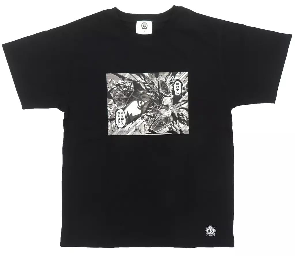 100%新品，新作登場 【中古】Tシャツ 鏡の中に君を助ける答えは