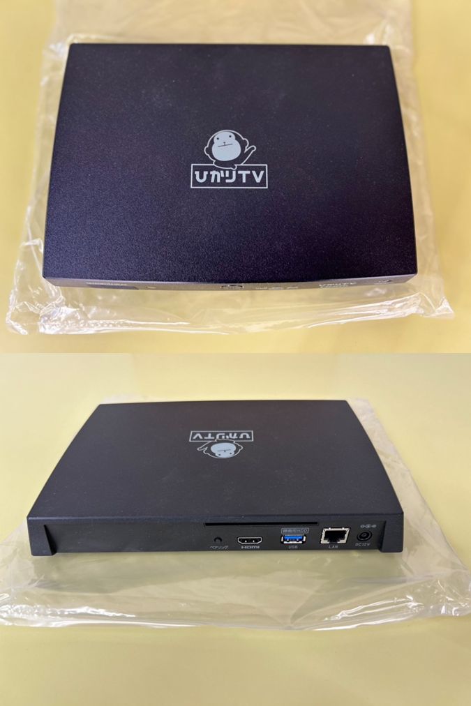ひかりTV Smart TV 4500 トリプルチューナー 4K⁄BS4K対応モデル｜Yahoo