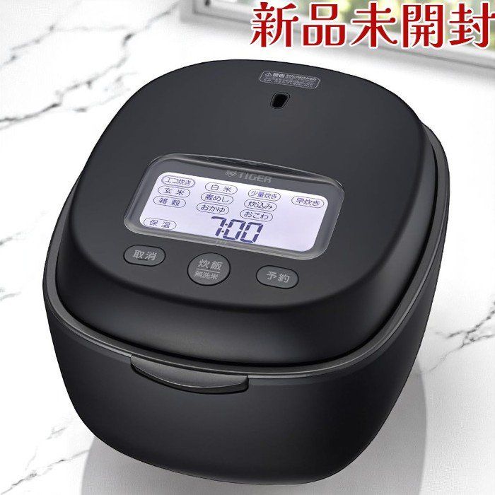 タイガー魔法瓶(TIGER) 炊飯器 5.5合 土鍋圧力IH ご泡火炊き 本土鍋 3段階炊き分け 3段階火かげん選択 少量旨火炊きメニュー付 タイガー魔法瓶(TIGER) 炊飯器 5.5合 土鍋圧力IH式 土鍋ご泡火炊き