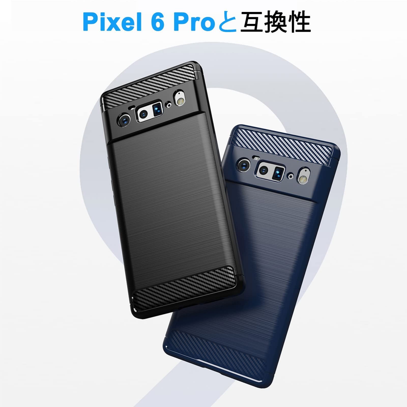 超人気 caseology pixel6 用 ケース tpu カバー サンドストーン 指紋