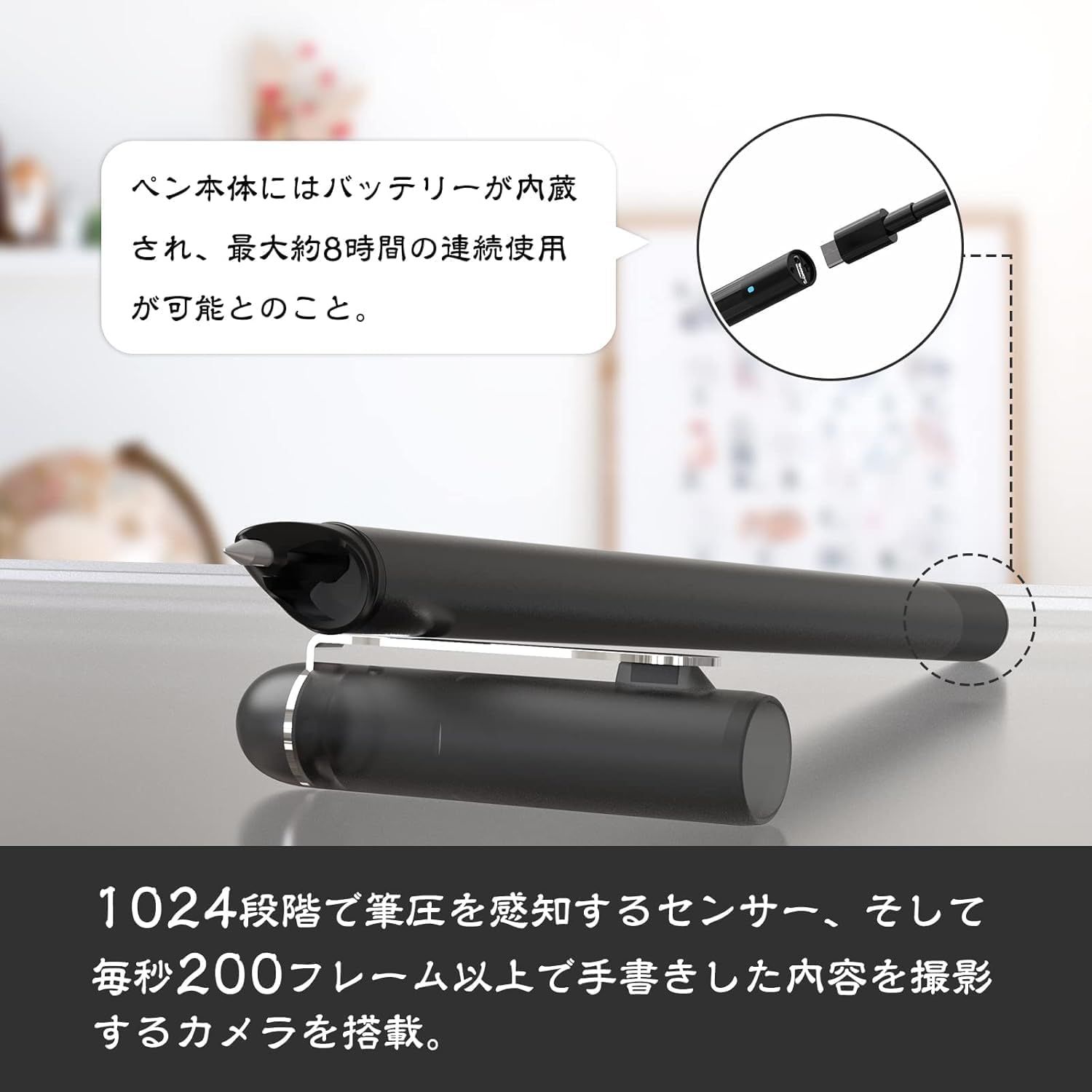 NEWYES スマートペン 電子ノートセット SyncPen3 66言語対応 OCR