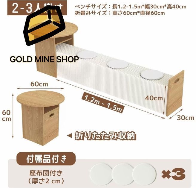 コーヒーテーブル 折りたたみ