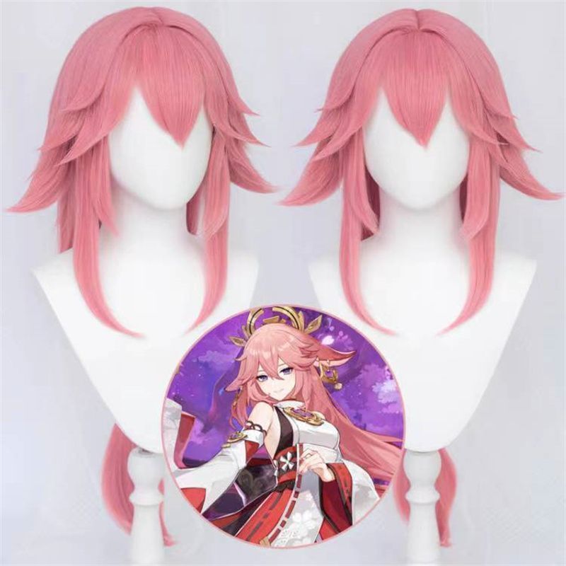 コスチューム