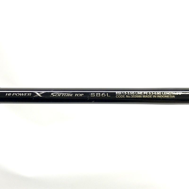 SHIMANO エギングロッド Sephia BB S86L シマノ エギングロッド 22