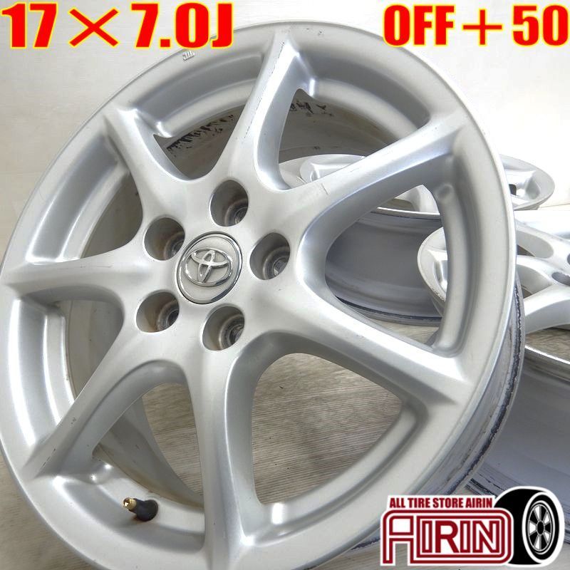 新車外し】日産 NOTE AURA ノート オーラ 純正 ホイール4本セット 日産