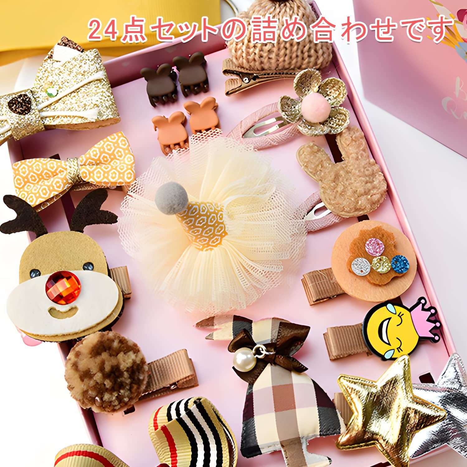 新品 24pcs ベビーヘアクリップ ANYTOP こどもヘアクリップ 子供