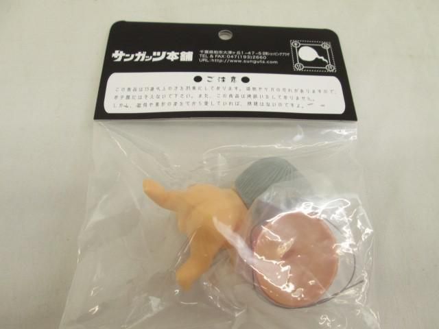 ホビー