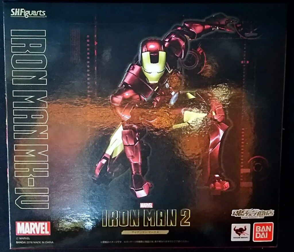 バンダイ S.H.Figuarts アイアンマン マーク4