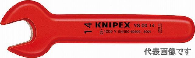 クニペックス(KNIPEX)絶縁スパナ16mm 9800-16