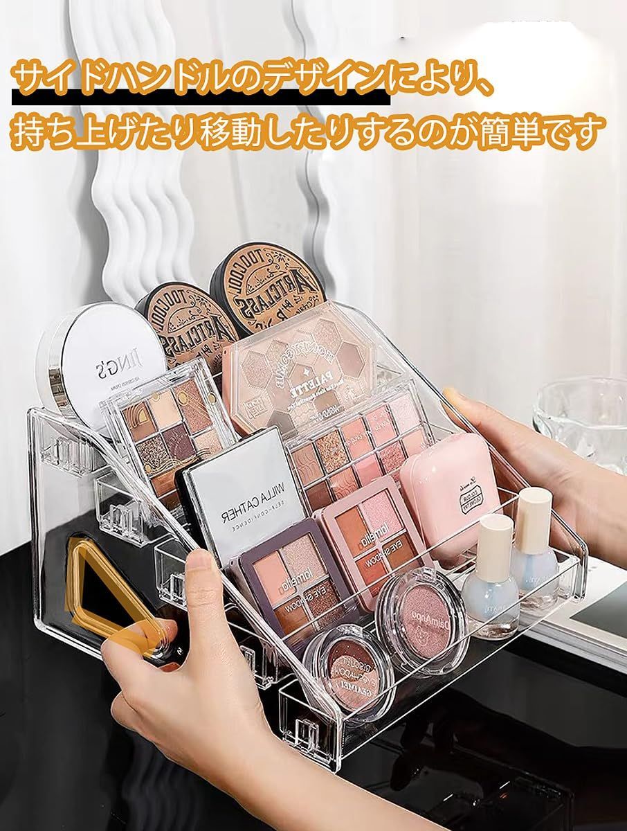 在庫セール】スタンド ボックス 小物 展示 フィギュア 収納 透明