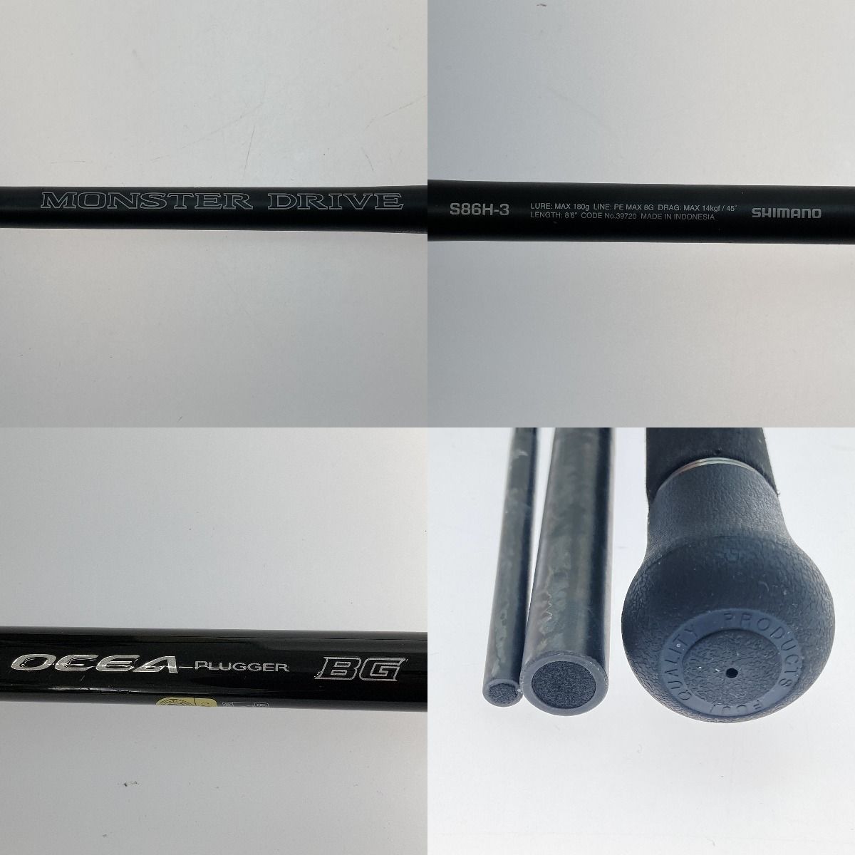 オシアプラッガーBG モンスタードライブS86H-3