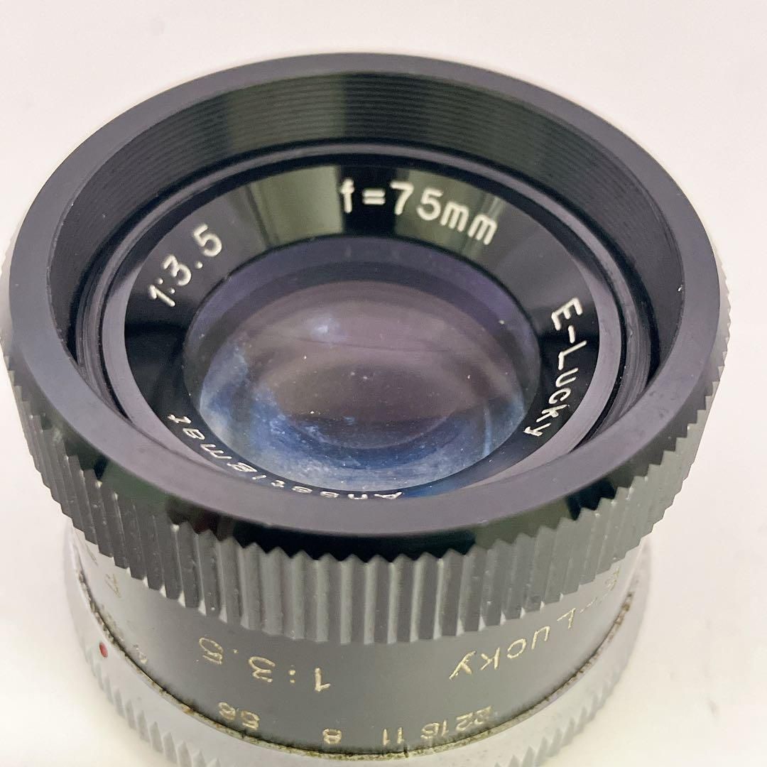 引き伸ばしレンズ Fujimoto photo E-Lucky 75㎜ F3.5 - メルカリ