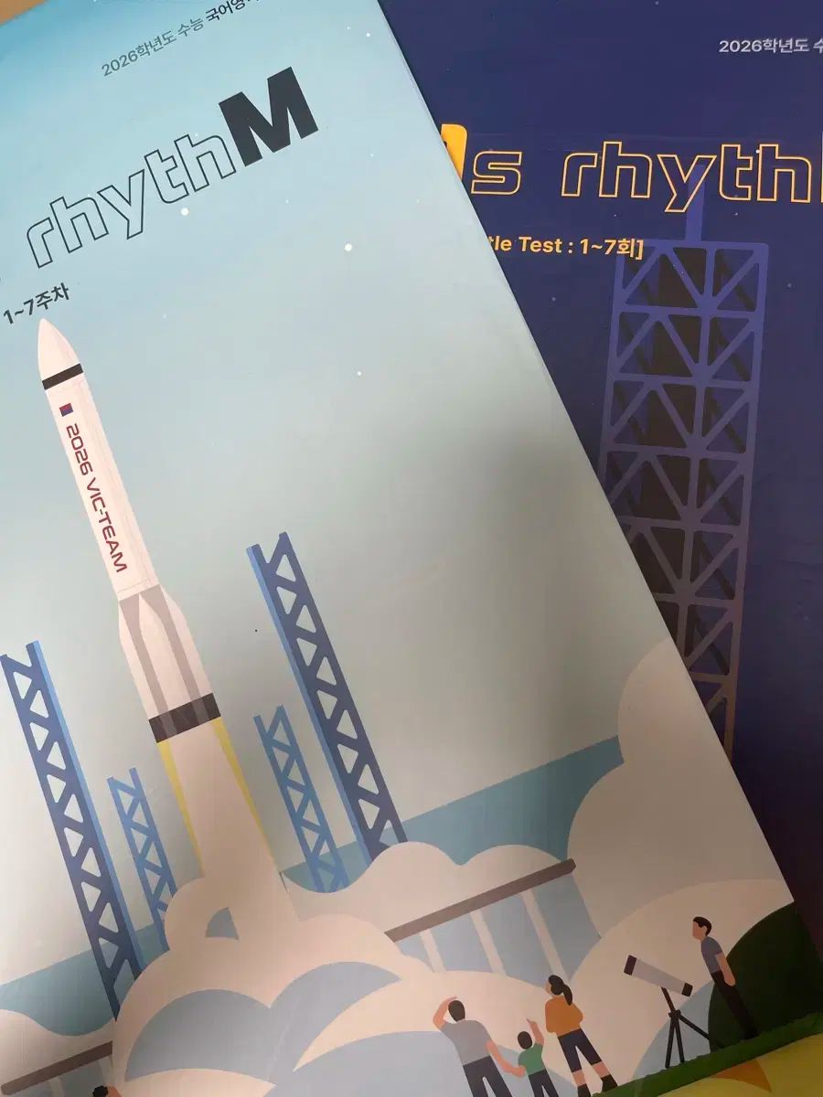 本 60000 ウォン) TIM キム・スンリ 2026