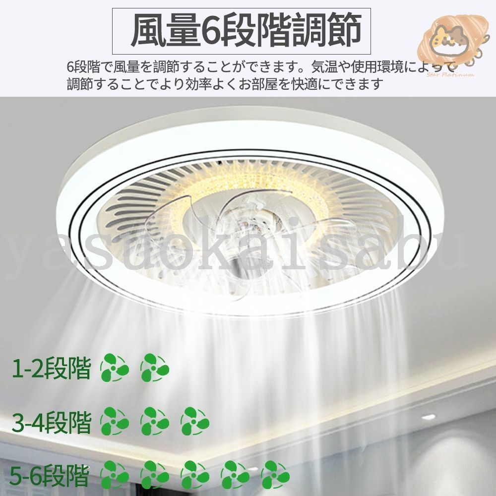 10畳 12畳