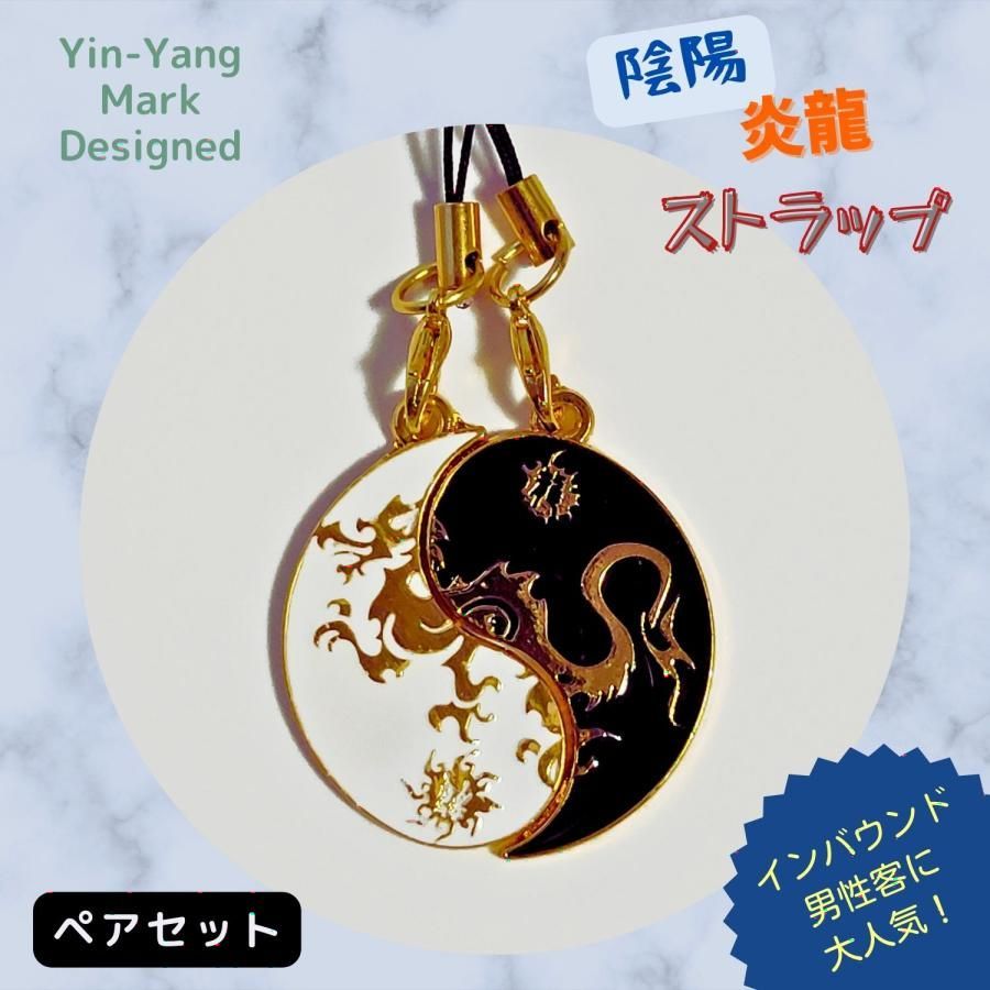 ENRYU様 専用 hana様 リクエスト 2点 まとめ商品 ENRYU様 リクエスト