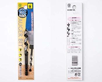 BIGMAN(ビッグマン) ショートビット9ミリ 2mvetro