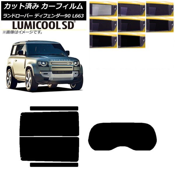 美品・動作良好】533-H911 2021年10月 都市ガス用 清掃済・電池付