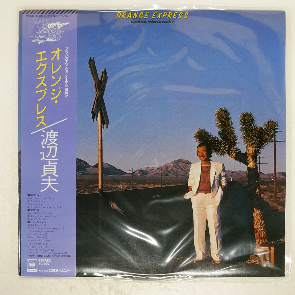 洋楽CD（67枚）まとめ売り（全て帯付国内盤） 洋楽CD（67枚）まとめ売り（全て帯付国内盤）