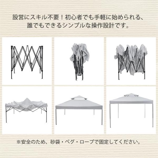 サイドシート サイドシート1枚付