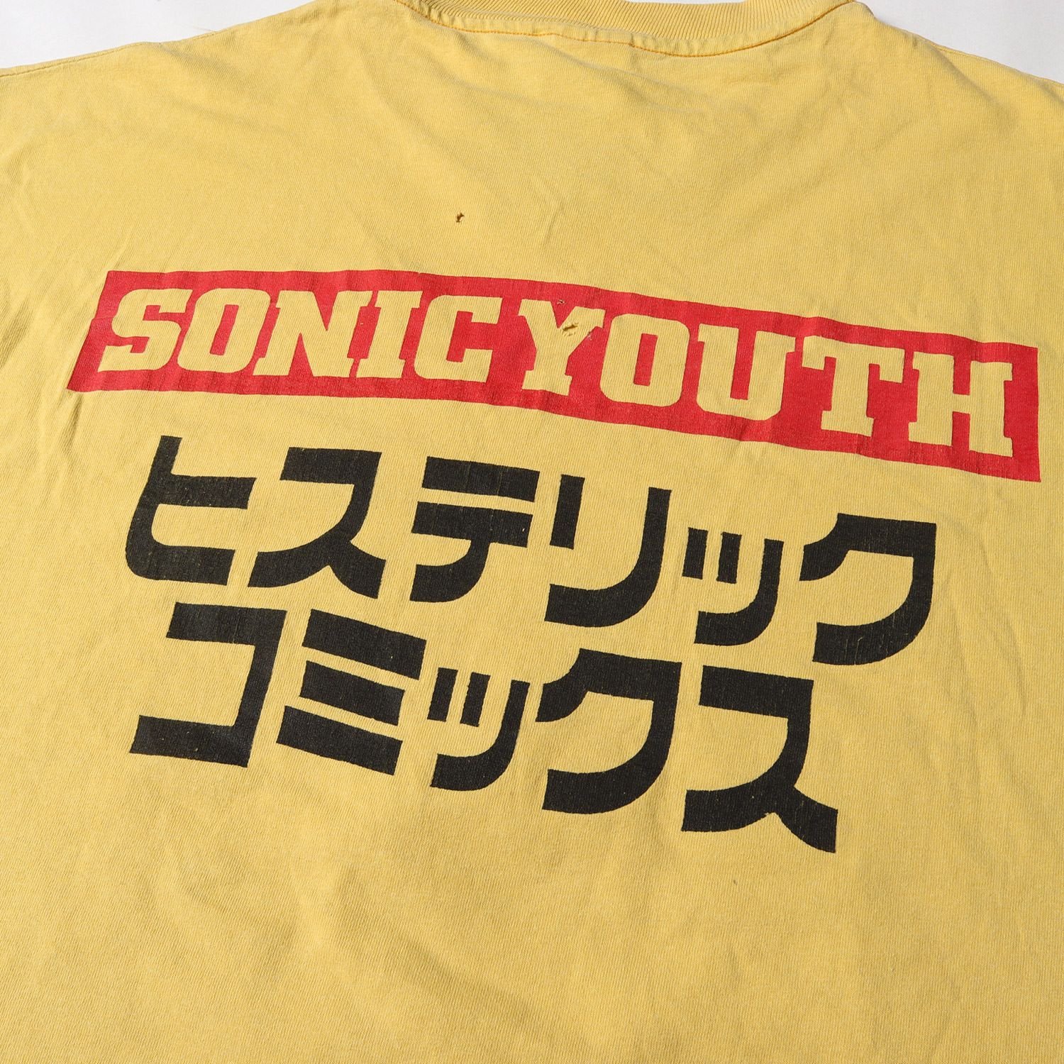 90s SONIC YOUTH 無敵戦隊 ソニックユース ヒステリックグラマー ...