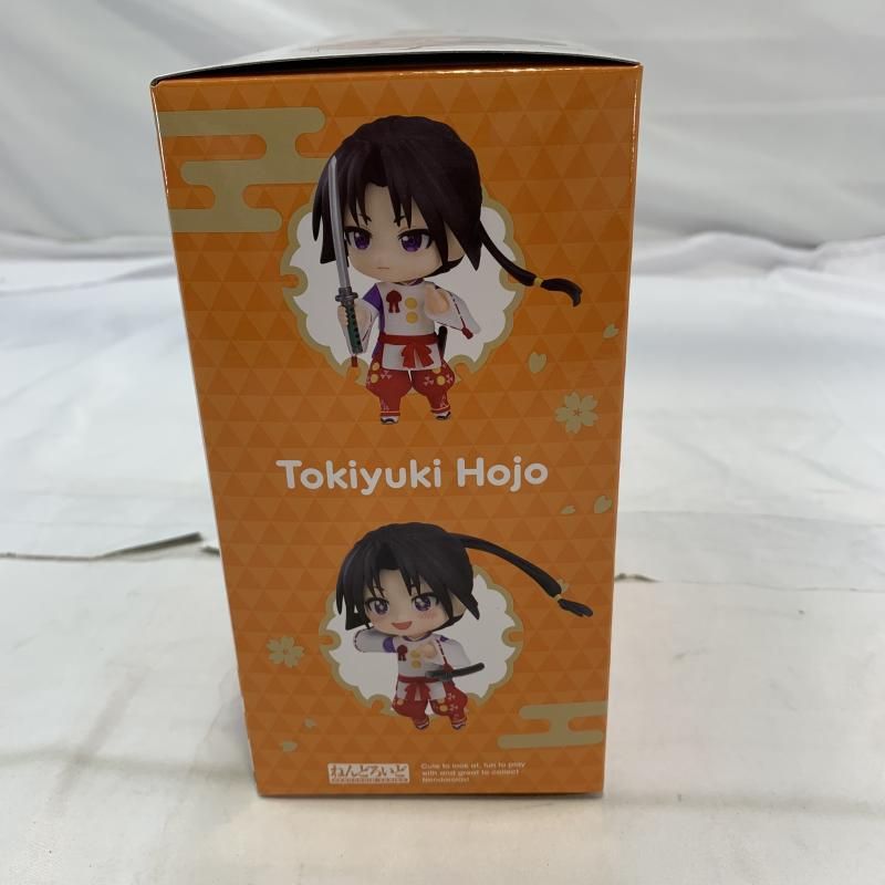 ねんどろいど 2610