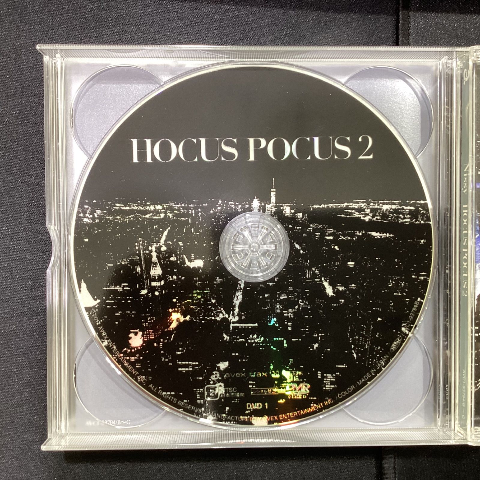 HOCUS POCUS 2 - メルカリ