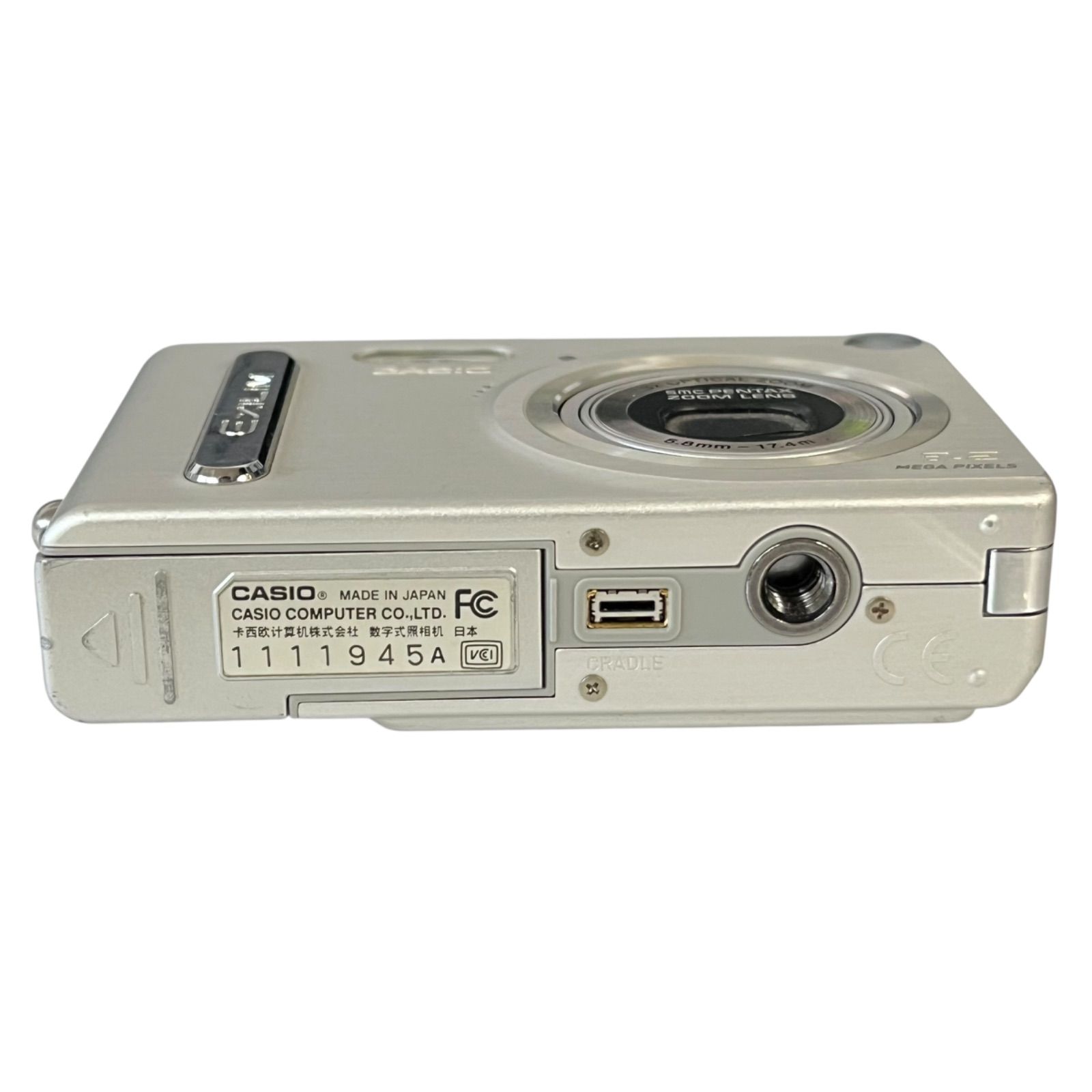 CASIO EX-Z3B デジカメ フルセット a4169