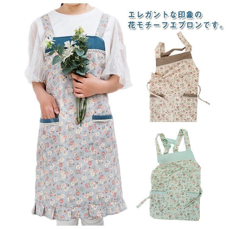 ワンダフルワールド　1997年 小花　パッチワーク　エプロン ガーデンフラワー刺繍 コットン麻エプロン（チュニック）｜SUPER