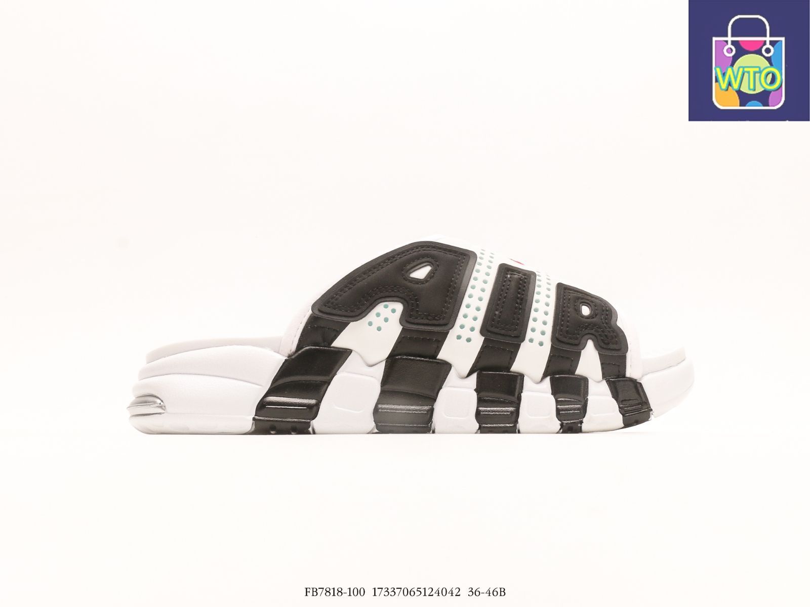 エアモアアップテンポスライド　NIKE FB7818-100 エア モア アップテンポ ナイキ モアアップテンポ スライド NIKE