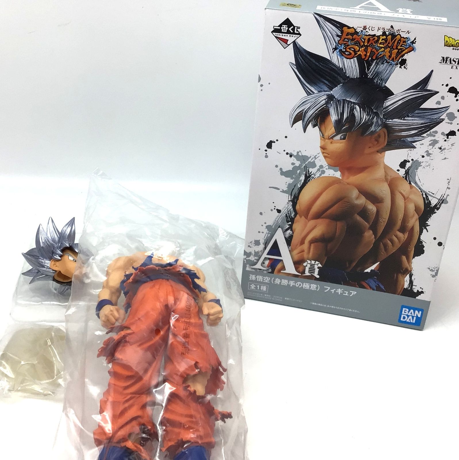 ☆　一番くじ　extreme　a　ドラゴンボールフィギュア　孫悟空　身勝手　☆ 一番くじ ドラゴンボール EXTREME SAIYAN A賞 孫悟空 身勝手の