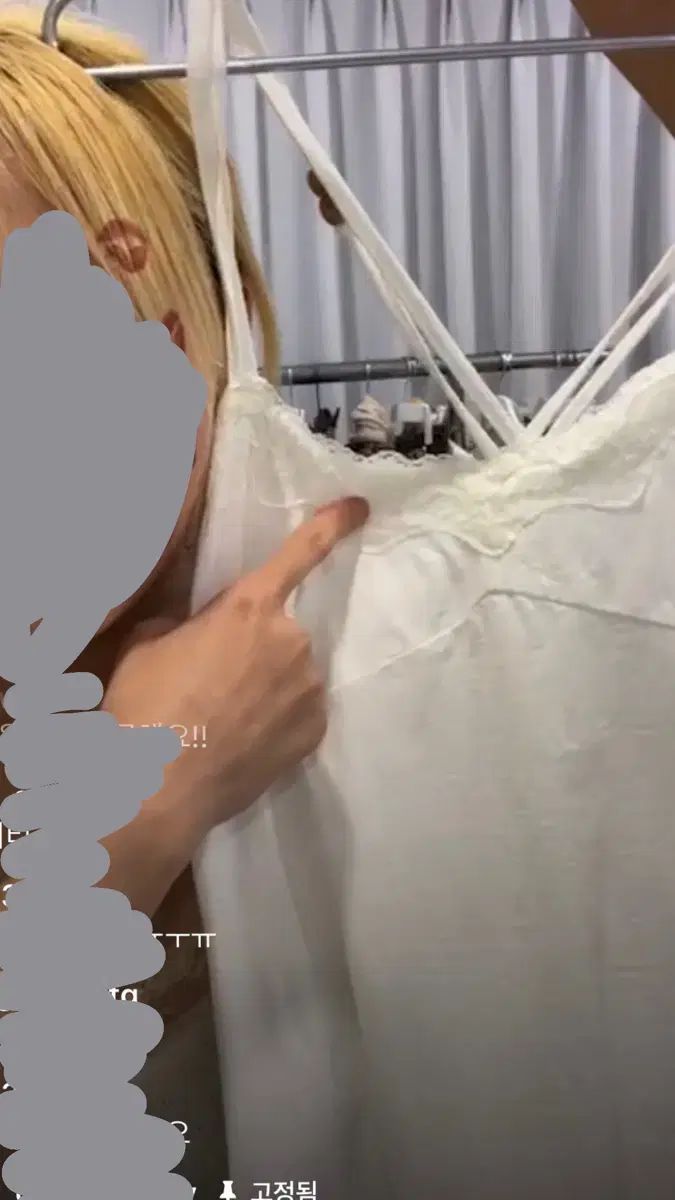ヴィンテージ