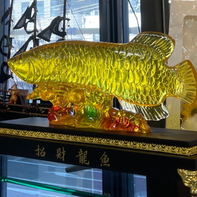 特大 51㎝ アロワナ 金龍魚 飾り物 プレゼント 商売繁盛 金運 開店祝い