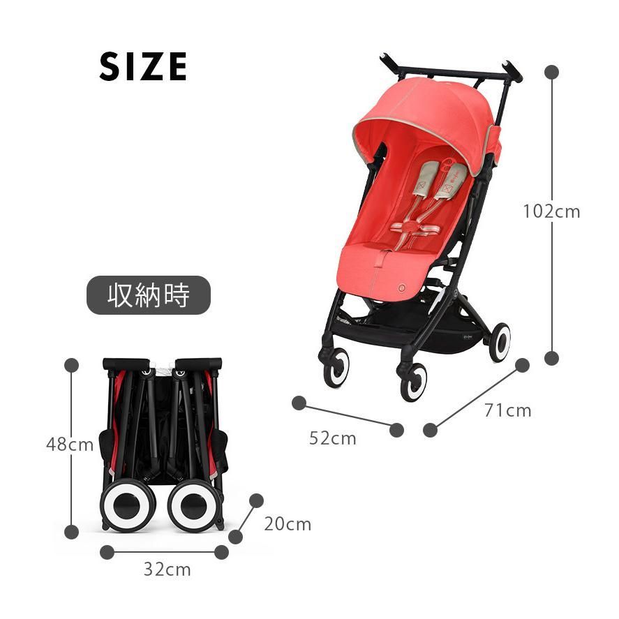 綺麗/ラクーナビッテ/１～３６カ月/ハイシート５３cm/オート４輪/洗濯済 綺麗/ラクーナビッテ/1～36カ月/ハイシート53cm/オート4輪
