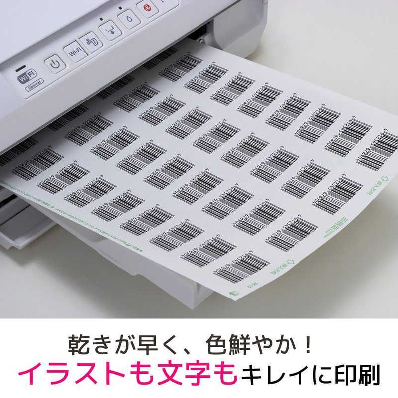 未開梱