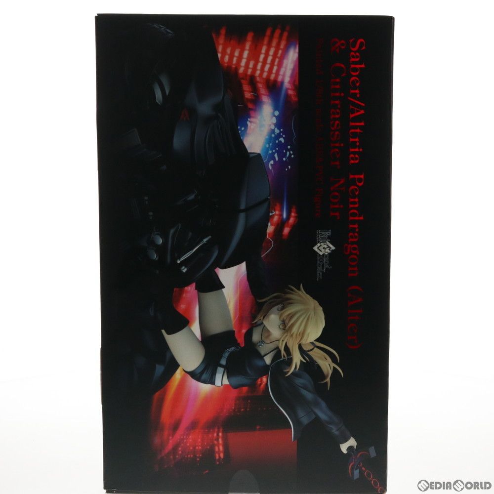 セイバー/アルトリア・ペンドラゴン〔オルタ〕&キュイラッシェ