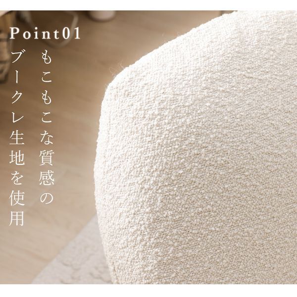 ふっくらザイスIV アイボリー 代引不可 WWW_KANDAIZUMI_COM