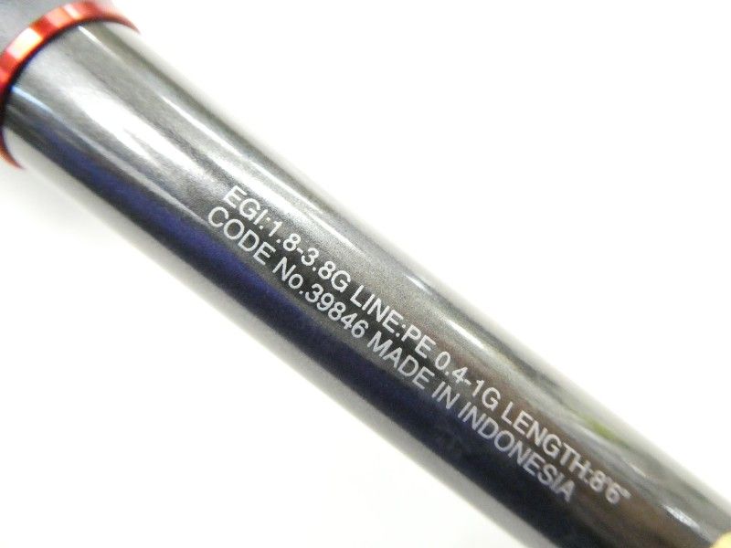  シマノ 20セフィア エクスチューン S 86 ML 02- エギングロッド ロッド