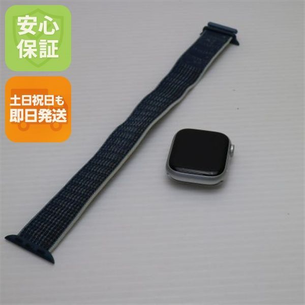 超 Apple Watch Series8 41mm GPS シルバー スマホ 土日祝発送 09000