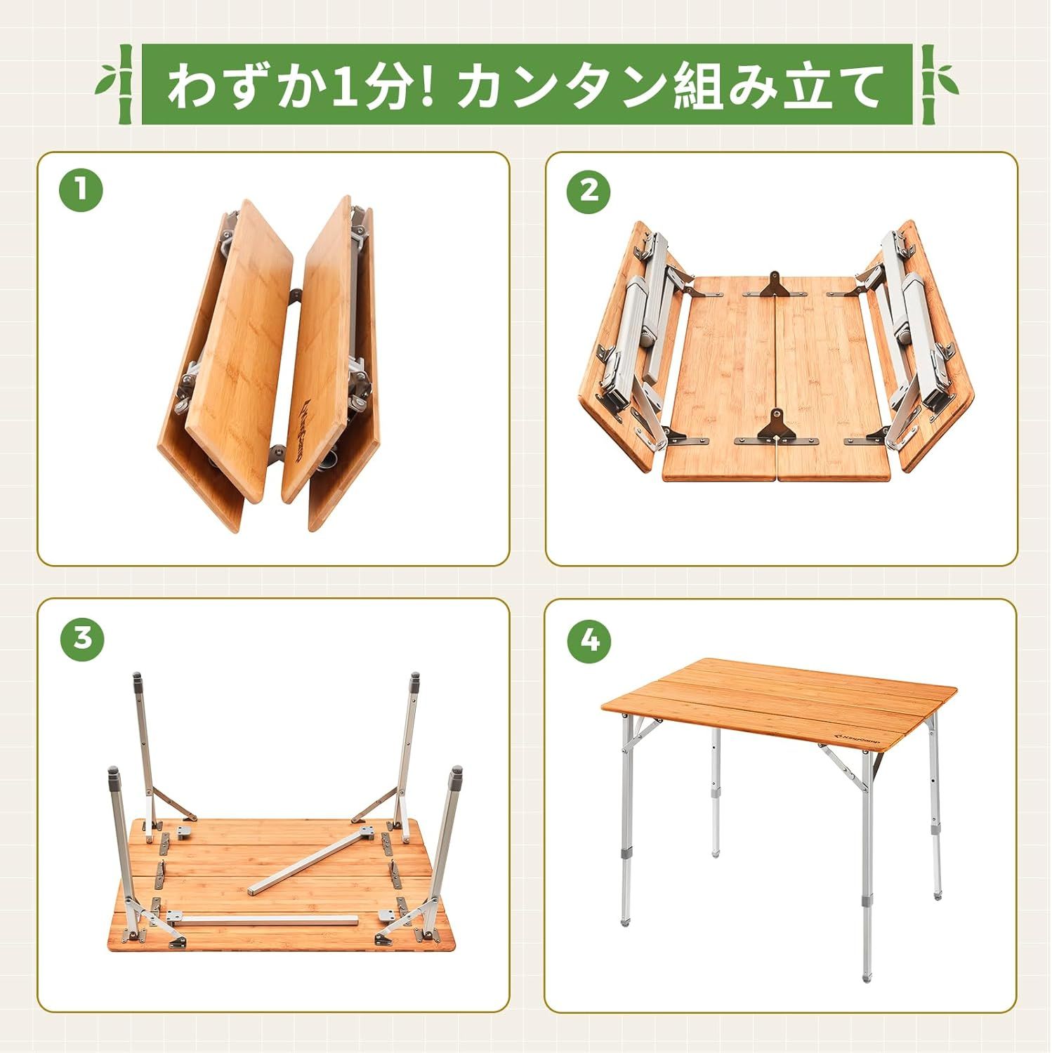 テーブル アウトドア