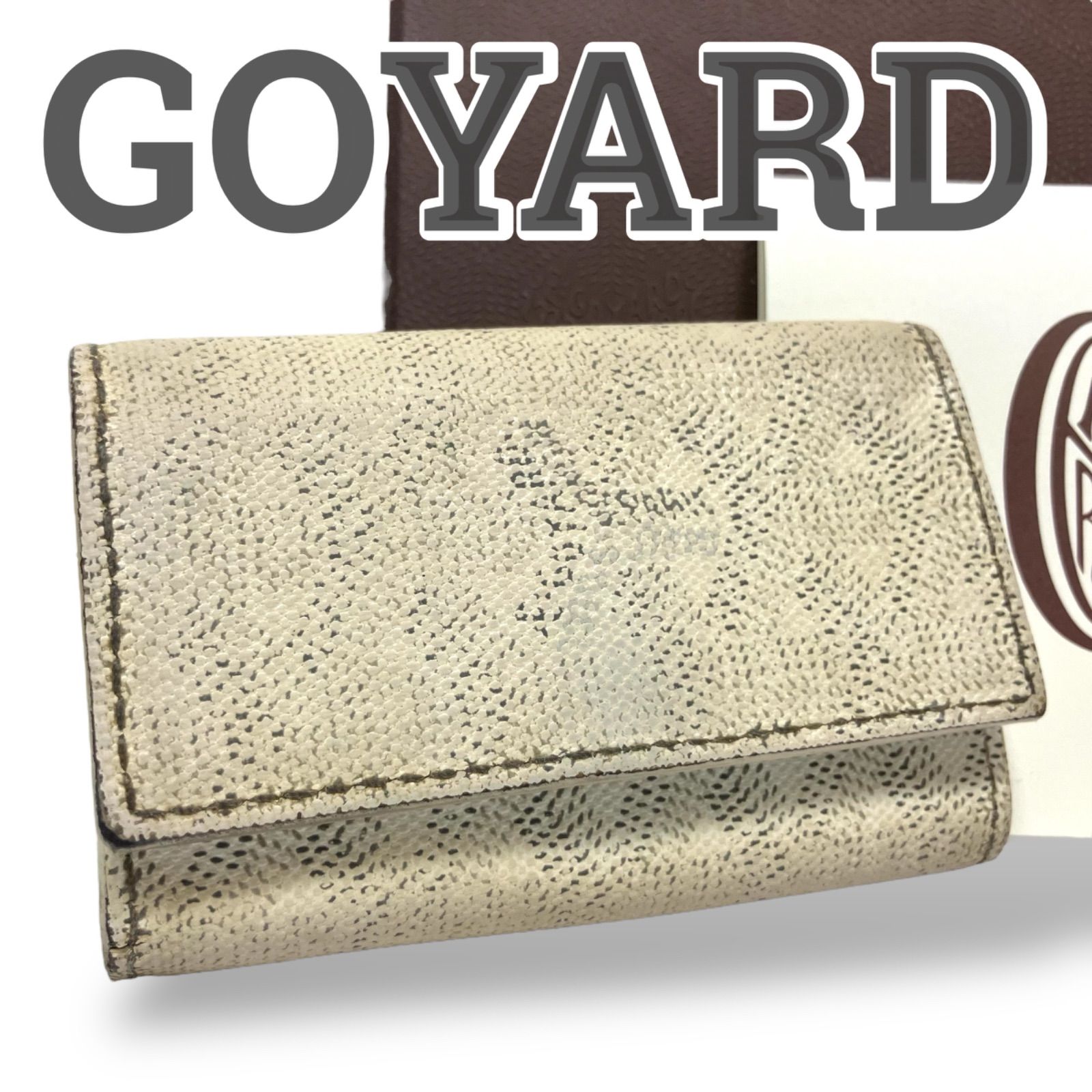 GOYARD ゴヤール 6連キーケース キーケース 鍵入れ キーホルダー