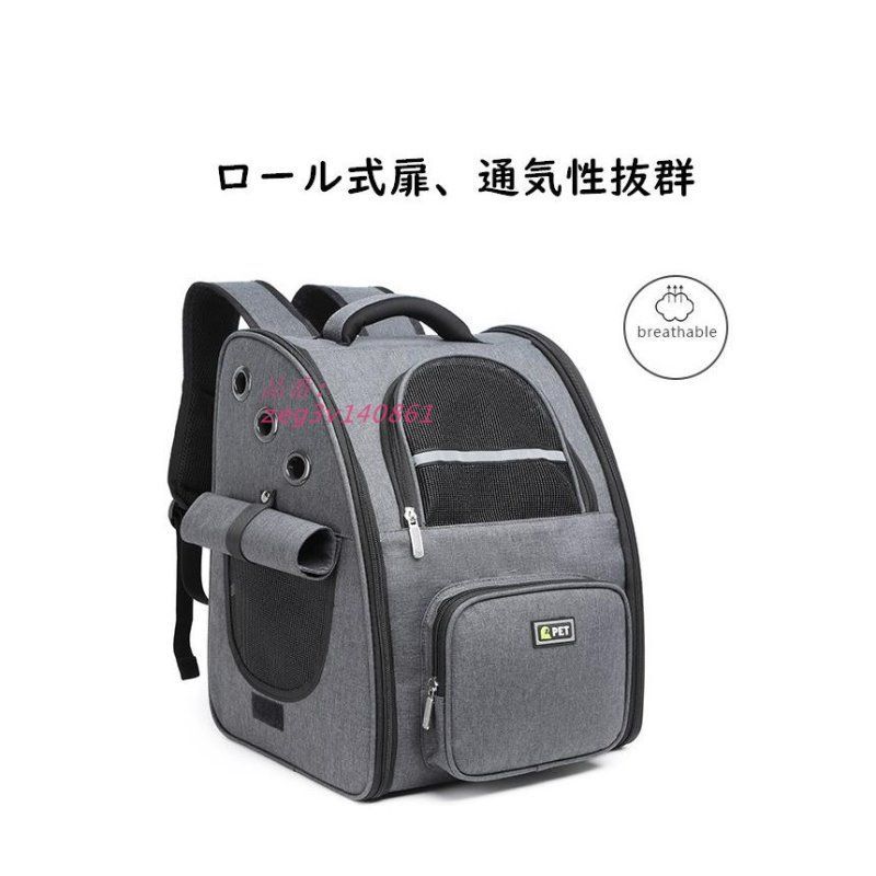 抜群