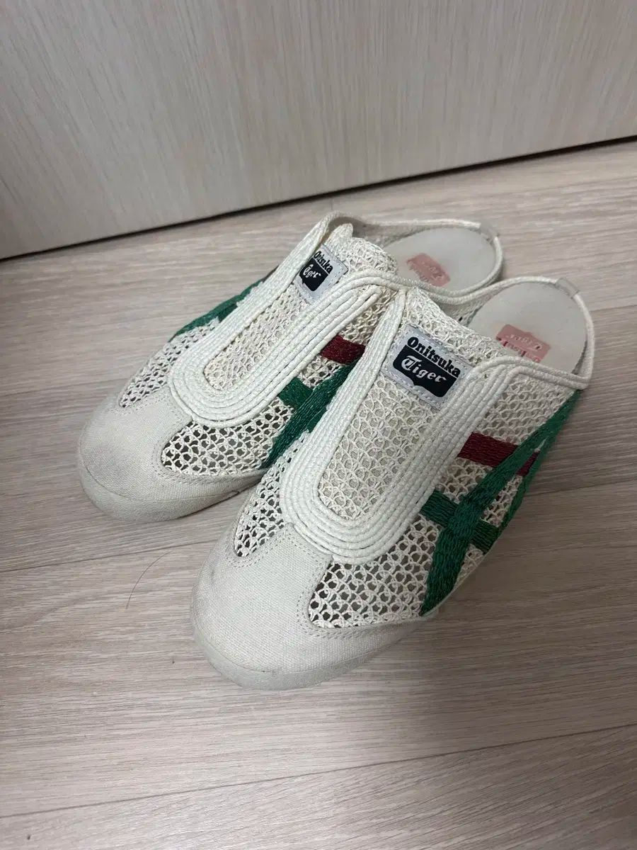 onitsuka