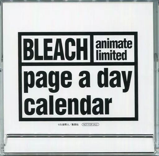 カレンダー BLEACH-ブリーチ- 日めくりカレンダー 日めくり名言カレンダー BLEACHイラスト集 JET アニメイト予約特典