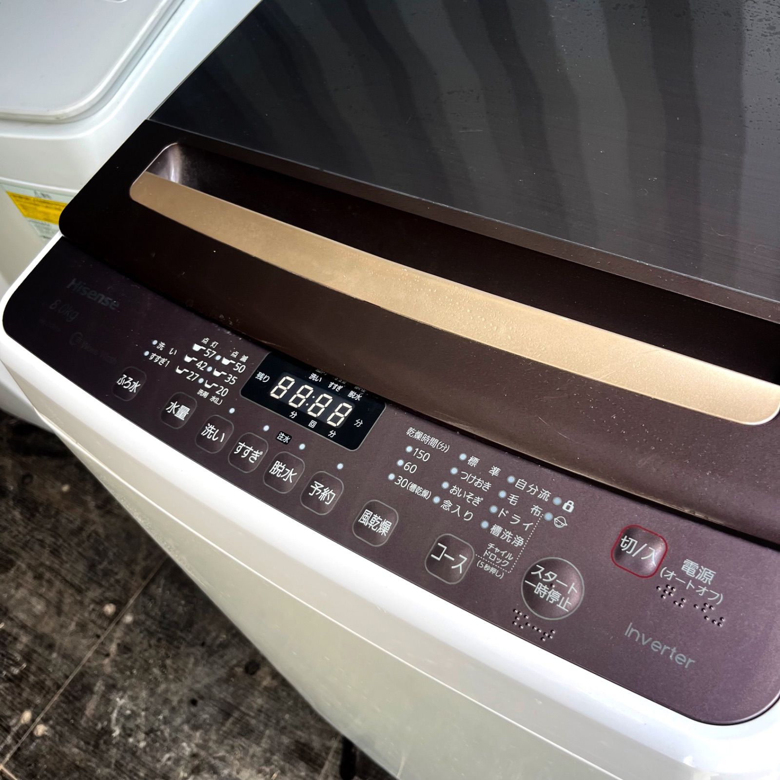 302取付無料 インバーター搭載 高性能おしゃれインテリア8kg洗濯機